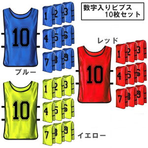 yz ruX lp ԍ 10Zbg jp Cxg X|[c K