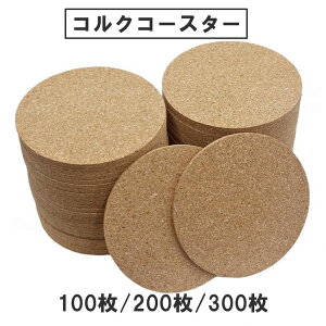 yz RNR[X^[ hNR[X^[ a90mm 3mm ی^ e V[Ȃ