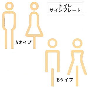 yz gCTC gCW sNgO  ēv[g TCv[g