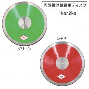 yz ~Փ ~ fBXN ㋣Z 㕔 KpiC 1kg 2kg