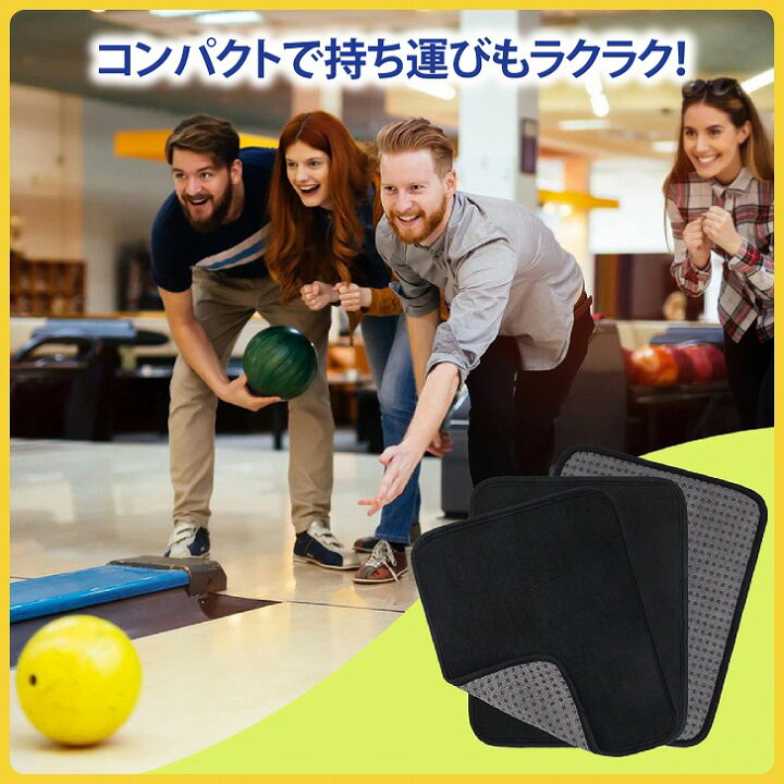 楽天市場】【送料無料】 ボウリングボールタオル 3枚セット マイクロ 