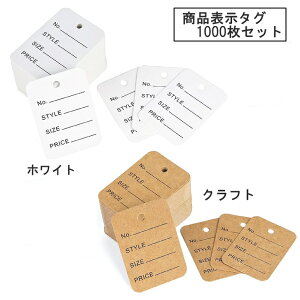 yz i^O TCY 1000 TCY^O i\^O i^O lD^O