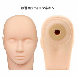 yz tFCX}lL Kp ܂GN g[jO CN }bT[W PVCf