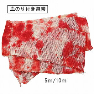 yz ܂݂ Еt nEB RXv ~ ]rCN 