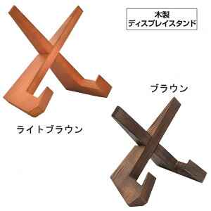 yz VsX^h ؐ ubNz_[ ^ubgX^h fBXvCX^h