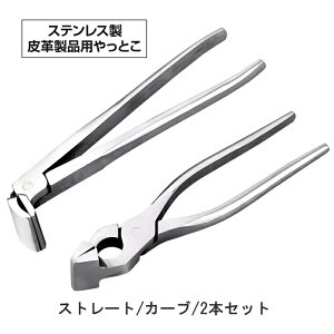 yz y` Ƃ U[Ntg dčH nhCh DIY