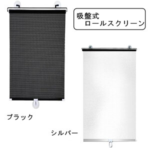 yz zՎ [XN[ [J[e ډB TVF[h sv