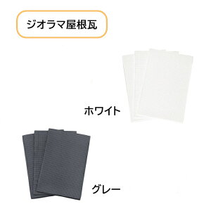 yz WI} V[g ~j`A zޗ PVC 20×29.5cm 3