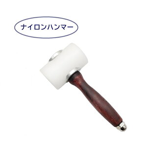 yz iCn}[ U[Ntg vH v׍H H Ntgn}[