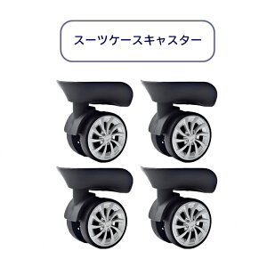 yz X[cP[X LX^[ L[P[X p _uLX^[ 4Zbg