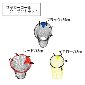 yzTbJ[S[ ^[Qbglbg x g[jO V[gK R[i[lbg