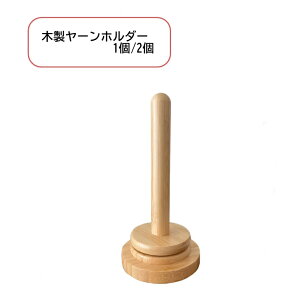 yz ؐz_[ [z_[ ю ҂ݕ ]z_[ [X^h