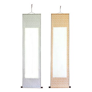 yz | 2Zbg  { n W W (F/DF)