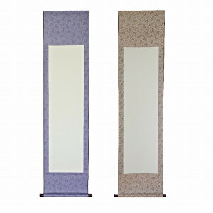 yz  | 2Zbg  { n W W (F/F)