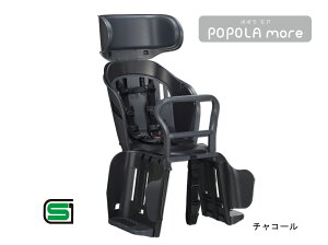 OGK `ChV[g POPOLA more wbhXgL RBC-019DX2   q悹 q悹 q