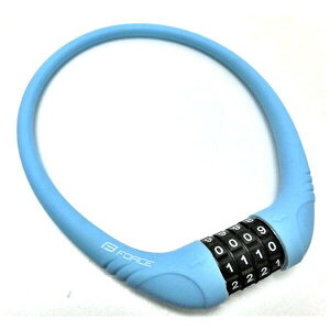 自転車 鍵 ワイヤー シリコンロック 60cm 4桁 ダイヤルタイプ スカイブルー カギ FORCE フォース