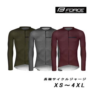 ݌Ɍ FORCE CHARM Long sleeve TCNW[W  H t TCNEFA H ~ W[W ] [hoCN MTB NXoCN X|[coCN   EFA Y Vv JbR