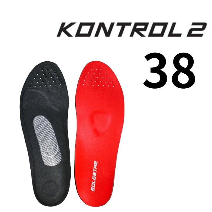 楽天市場】【 NEWモデル 在庫あり 】 SOLESTAR2 ソールスター 2 
