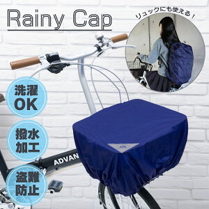 G[ Rainy CAP OJS bN lCr[ Jo[ obN CJo[OJS bN lCr[ obN ] OJS ʊw J΍ ʋ CJo[ Jo[ obNJo[ JSJo[ 
