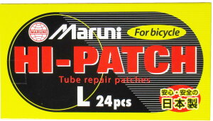 }j Maruni TMTJ ] pNC nCpb` L Ɩp 24  ubN C Lbg VeBTCN