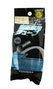 `[u 700x30-40C p 700C X|[coCN ]ԃ`[u NXoCN EV 14525 ]