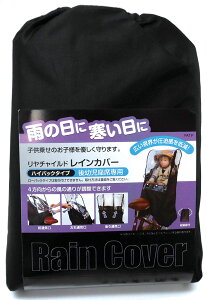 ] `ChV[g CJo[ nCobN p NA / ubN vې쏊 }g q悹 Jo[ `ChV[gJo[  d] A ʉ