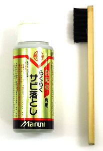 }j Maruni ] 炭炭TrƂ  eiX   hK