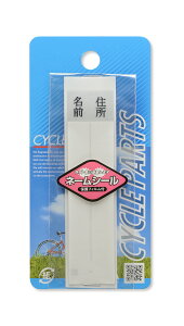 ] tN^[ ˔ ˃l[V[ tBt zCg TMTJ XebJ[ V[