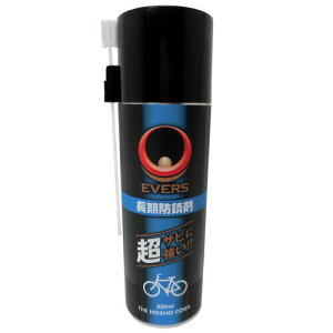 EVERS Go[X ] hK ubN  eiX  hK