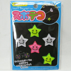 ] tN^[ ˔ X|fR  5 X^[ Z쏊 X|[N ԗ qp 킢 铹 EH[LO S