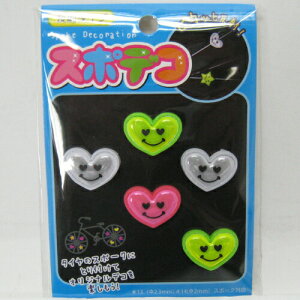 ] tN^[ ˔ X|fR  5 n[g Z쏊 X|[N ԗ qp 킢 铹 EH[LO S