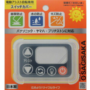 dAVXg] XCb`Jo[ VRXCb`Jo[ }n pi\jbN uaXg p NA TS Panasonic PAS pX LY  ی