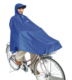 レインコート 自転車 大久保製作所 マルト サイクルポンチョ フリーサイズ 男女兼用 24インチ 26インチ 27インチ 前カゴ装着車専用 ブルー レインウェア メンズ レディース