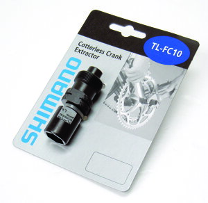 ] H Rb^XNNH 65mm ubN SHIMANO V}m  C