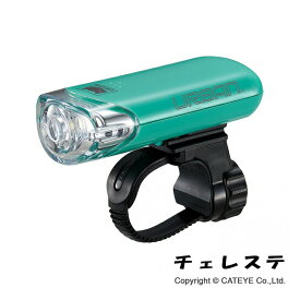 自転車 ライト 後付け CATEYE キャットアイ EL-145 キャットアイ フロントライト LED 800カンデラ 自転車用 ヘッドライト ネコ 明るい ライト 電池 式 単三 1LEDライト 自転車ライト EL145 HL-EL-145