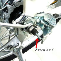 楽天市場】シマノ内装3段変速 自転車 パーツの通販