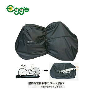 バイク車体カバー スポーツの人気商品 通販 価格比較 価格 Com