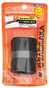 ] pNC Thy[p[ 55 x 280mm ubN C Lbg VeBTCN