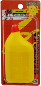 ] Xsh 110ml eiX   hK