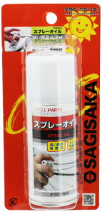 ] Xv[IC etz 100ml eiX   hK