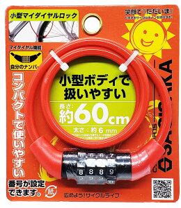 ]  C[ ^ }C_CbN 4 60cm bh bN JM y TMTJ