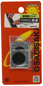 }j Maruni TMTJ ] pNC ^pb` [hp 5 ubN [hoCN 700c