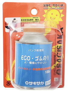 }j Maruni ] pNC ECOŜ ʓ 100cc C Lbg VeBTCN