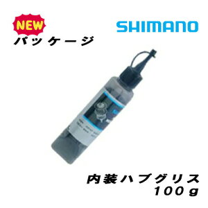 SHIMANO V}m ] nuOX eiX   hK