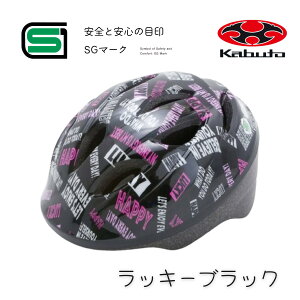 OGK Kabuto TMTJ ] SG}[N qp wbg 47-54cm I[W[P[ Jug LbY c ̎q K[ 킢 LbYwbg q]