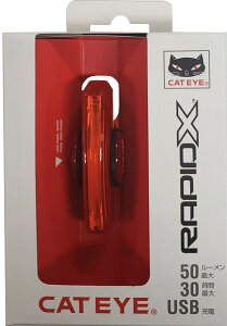 ] e[Cg [d CATEYE LbgAC RAPID X sbhGbNX bh USB[d A h