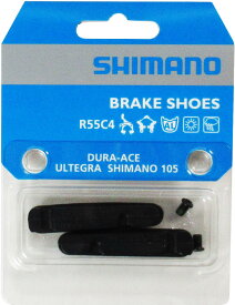 SHIMANO シマノ 自転車 ブレーキ シュー パッド キャリパーブレーキ用 ブラック 交換 補修 パーツ
