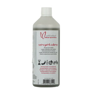 EFFETO MARIPOSA Vegetalex 1000ml �x�W�^���b�N�X �V�[�����g �`���[�u���X���f�B �P�~�J�� �V�[�����g�� �p���N�\�h �p���N�h�~ �t�����`�o���u FV 7640164681429 �V�N���N���X CO2�{���x�Ή�