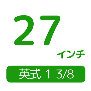 ] ^C `[u yA Zbg 24C` 26C` 27C` p WO 24X13/8 26X13/8 27X13/8 a ܂肽 qp a ^C `[u p EV pou ʊw }}` q