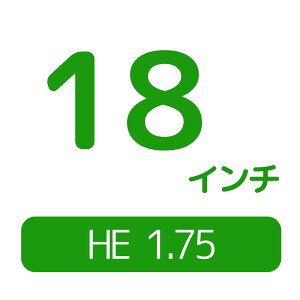 ] ^C 18C` HE 18x1.75 16C` HE 16x1.75ubN a ܂肽 qp a